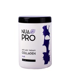 Маска Nua Pro Collagen антивікова з колагеном, Роздрібна ціна