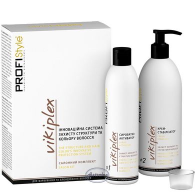 Система защиты структуры и цвета волос Profi Style Vikiplex, Цена салона ✅