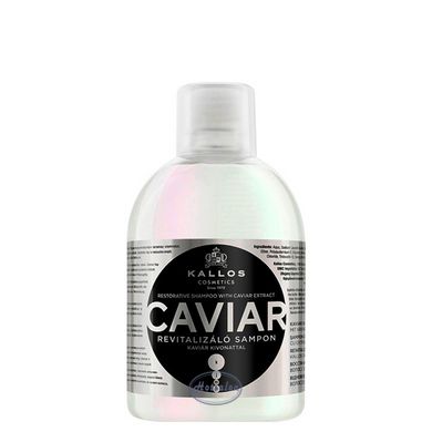 Шампунь Kallos Caviar Shampoo для відновлення волосся "Чорна ікра", Ціна салону  ✅
