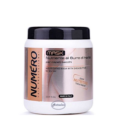 Маска Brelil Numero Nutriente для сухих волос питательная с маслом карите, Розничная цена
