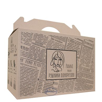 Полотенца одноразовые в коробке сетка 40x70 см белые , Цена салона ✅, 50 шт, Нарезные, сложение вчетверо
