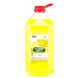 Мыло жидкое Armoni, Розничная цена, Лимон