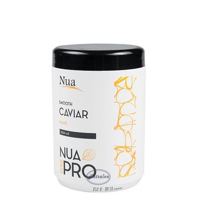 Маска Nua Pro Caviar розгладжуюча з екстрактом чорної ікри, Роздрібна ціна