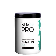 Маска Nua Pro Keratin восстанавливающая с кератином, Розничная цена